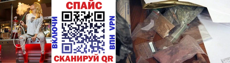 Бутират буратино  Баймак 
