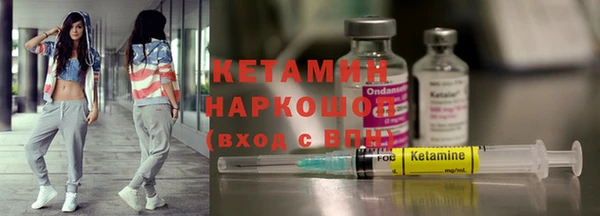ALPHA PVP Нязепетровск