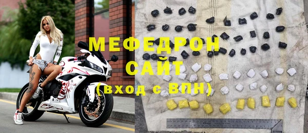 шишки Аркадак