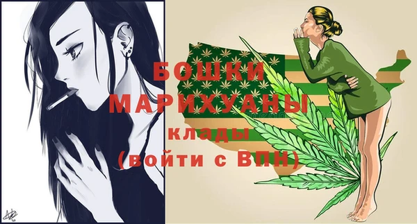 амф Армянск