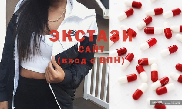 ALPHA PVP Нязепетровск